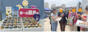 阳光·守护在身边—— 阳光财险积极开展2026年金融消费者教育宣传活动
